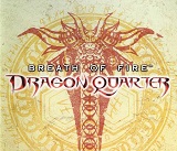 Breath of Fire Dragon Quarter PS2 (Begagnad)