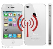 iPhone 4s - Antennbyte