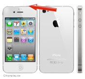 iPhone 4s - On/off knapp byte