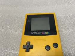 Gameboy Color (Yellow) Inkl Vska - #52013 (Begagnad)